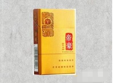 低价大重九香烟价格_低价大重九香烟价格图片-低价香烟网