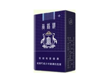 崇明县香烟批发地址查询-崇明烟草专卖局电话|低价香烟网