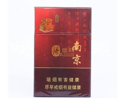 进口香烟什么意思-进口香烟品牌大全及价格表-