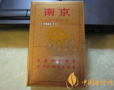 低价520香烟厂家|520香烟在哪有销售的-低价香烟网