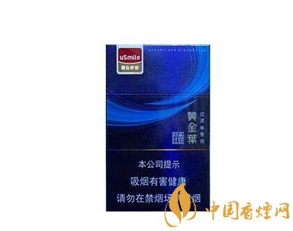 低价真龙香烟好抽吗_真龙香烟哪个好抽|