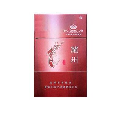 云霄出的香烟是什么【云霄香烟有哪些牌子】|