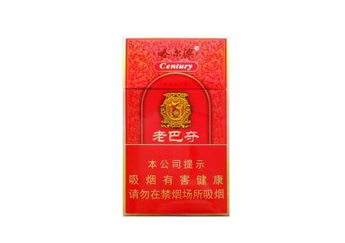 印尼如何进口香烟_印尼进口香烟最新规定
