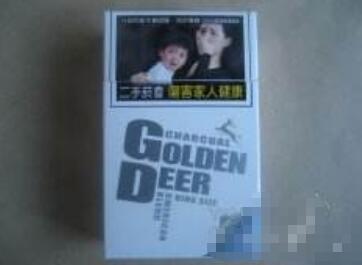 低价真龙香烟好抽吗_真龙香烟最便宜的多少钱一包?-