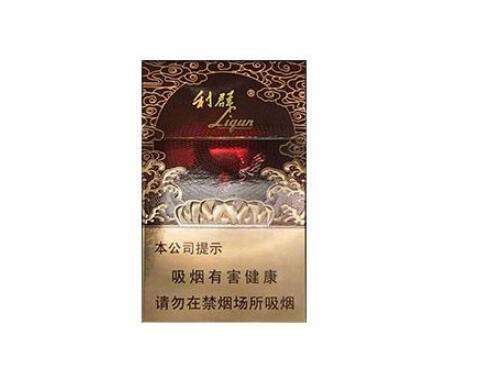 图们口岸进口香烟品质生活新选择低价香烟网