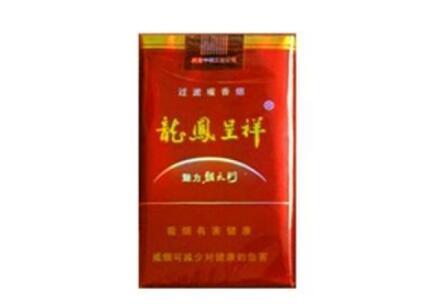 便宜红梅红香烟多少钱一包|红梅烟市场价卖多少元钱一盒-