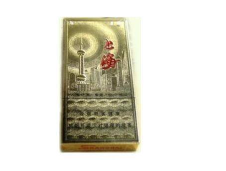 4元三峡香烟批发渠道(三峡香烟价格表图大全)|低价香烟网