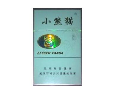 低价庐山香烟批发渠道_庐山烟什么价