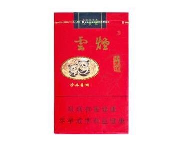 5元飞马香烟好抽吗