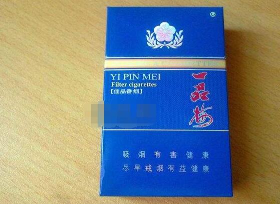 揭秘2毛钱的塞外烟，它究竟是什么烟？