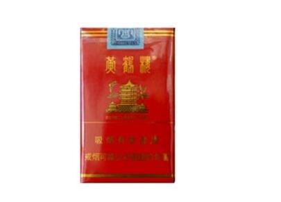 介绍贩卖外烟|介绍贩卖外烟违法吗-低价香烟网