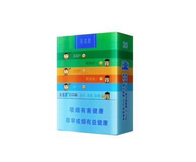 进口香烟好评排行-高档进口烟-低价香烟网