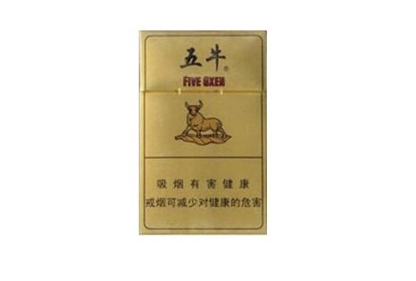 香烟批发一手货源站【香烟批发手货源网站】