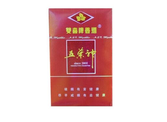 下关香烟批发号码是多少【下关的烟味从哪来】-低价香烟网