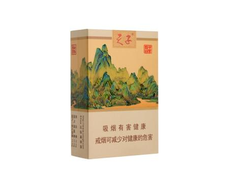 4元狮牌香烟【5元雄狮烟】|低价香烟网