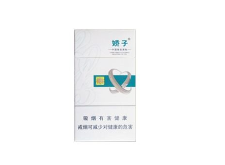 抽外烟会出什么事吗女生(喜欢抽外烟的人)-低价香烟网