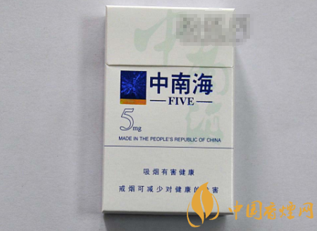 5元秦淮香烟总仓