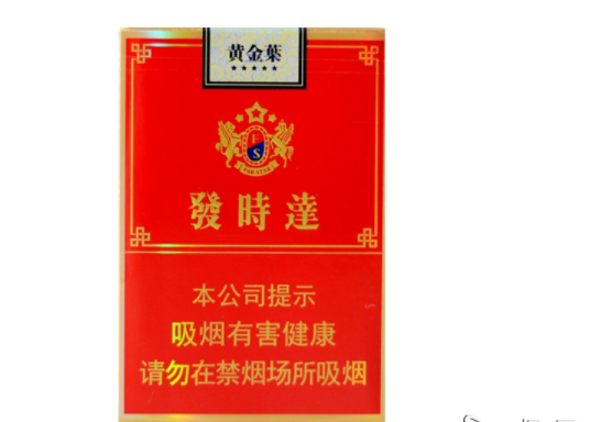 香烟批发-香烟网上商城|低价香烟网