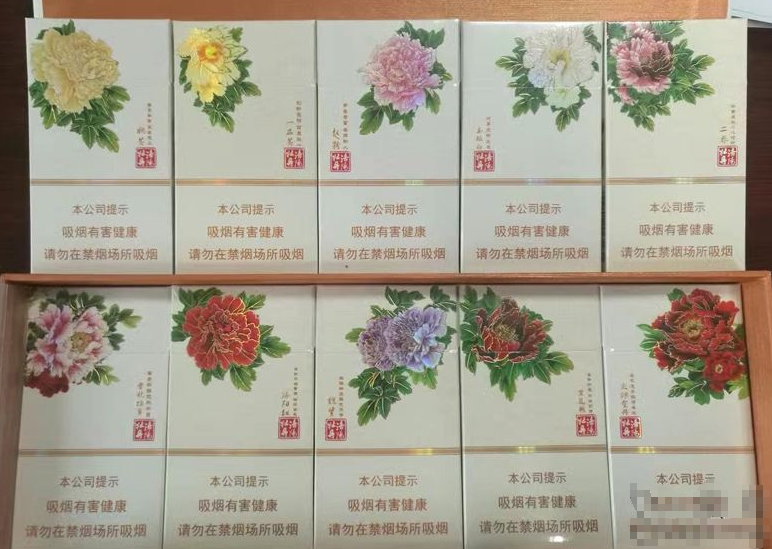 免税上海香烟多少钱一条|上海免税店价格表-低价香烟网