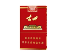 香烟批发厂家v商hc3400【香烟批发经销商】