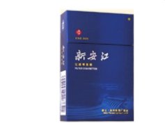 香烟批发咨询pa66813好1c(香烟 批发)