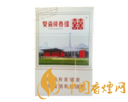 6元红杉树香烟好抽吗_6元红杉树香烟好抽吗多少钱|低价香烟网