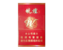 三亚哪里批发香烟(三亚买烟哪里是真烟)