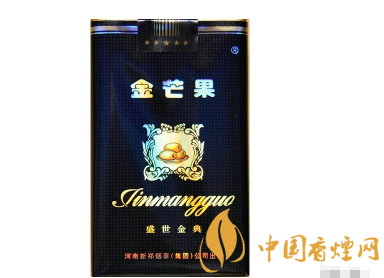 便宜阿诗玛香烟进货渠道(阿诗玛香烟进价多少)-低价香烟网