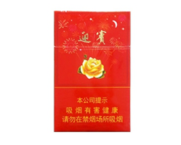 免税哈德门香烟多少钱一条(哈德门烟标价格)-低价香烟网