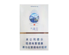 福建云霄香烟批发哪家强？揭秘优质货源首选之地！|低价香烟网