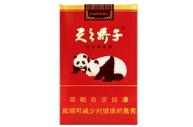 低价大青山香烟，价格亲民，品质卓越，让你轻松畅享烟民生活|低价香烟网
