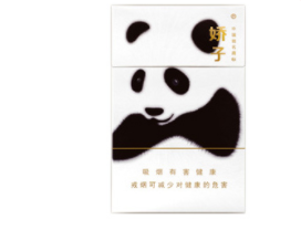8元群英会香烟一手货源-群英会烟价格2017