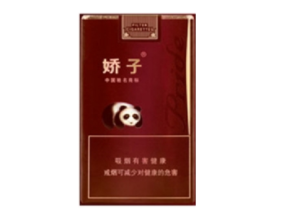 低价真龙香烟好抽吗|真龙香烟最低多少一包-