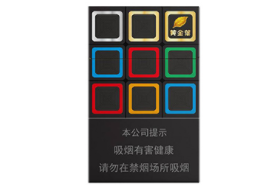 便宜发时达香烟进货渠道(发时达软包香烟)
