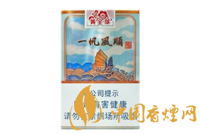 越南代工芒果香烟货源【越南代工芒果香烟货源地址】-低价香烟网