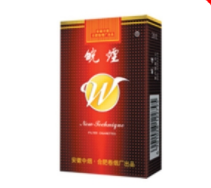 便宜都宝香烟进货渠道_都宝烟网上在哪能买到