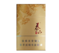 便宜五叶神香烟总仓-五叶神香烟厂家