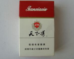 鞍山进口香烟(辽宁鞍山香烟种类)-