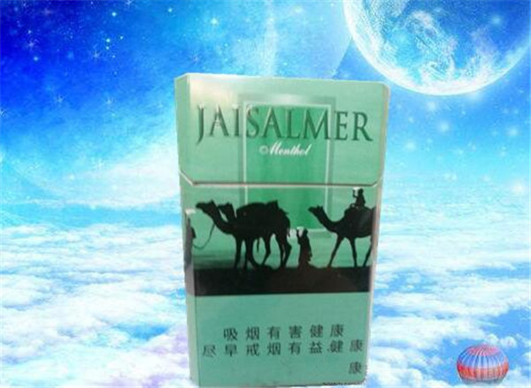 便宜大伯爵香烟厂家|大伯爵香烟价格-低价香烟网