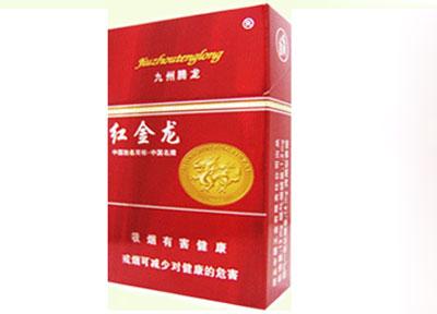 低价真龙香烟好抽吗_真龙香烟最低多少一包-