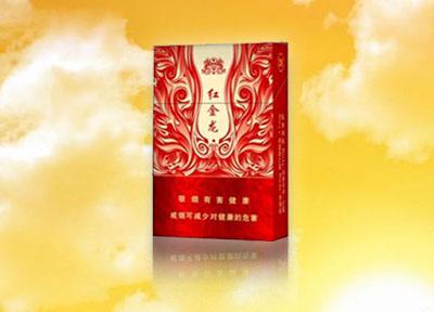 3元520香烟货源