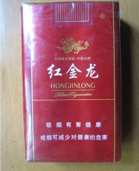 10元雄狮香烟批发