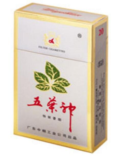 香烟批发市场价格(香烟批发市场价格查询)|低价香烟网