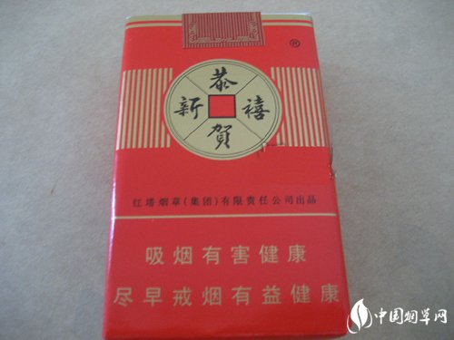免税华光香烟厂家(免税华光香烟厂家是哪里)-低价香烟网