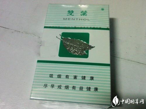云霄香烟包装机械有哪些【云霄香烟厂家直销】