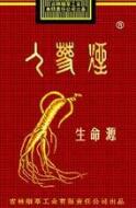 深圳外烟交易中心地址【深圳外烟批发市场】