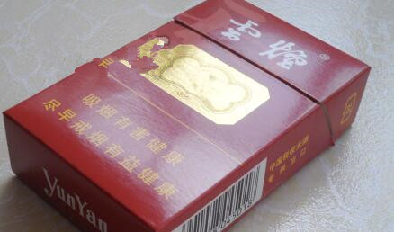 低价钟鼎香烟多少钱一盒-钟鼎香烟多少钱一包|低价香烟网