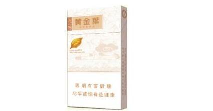 香烟批发一手货源站-香烟批发一手货源商行