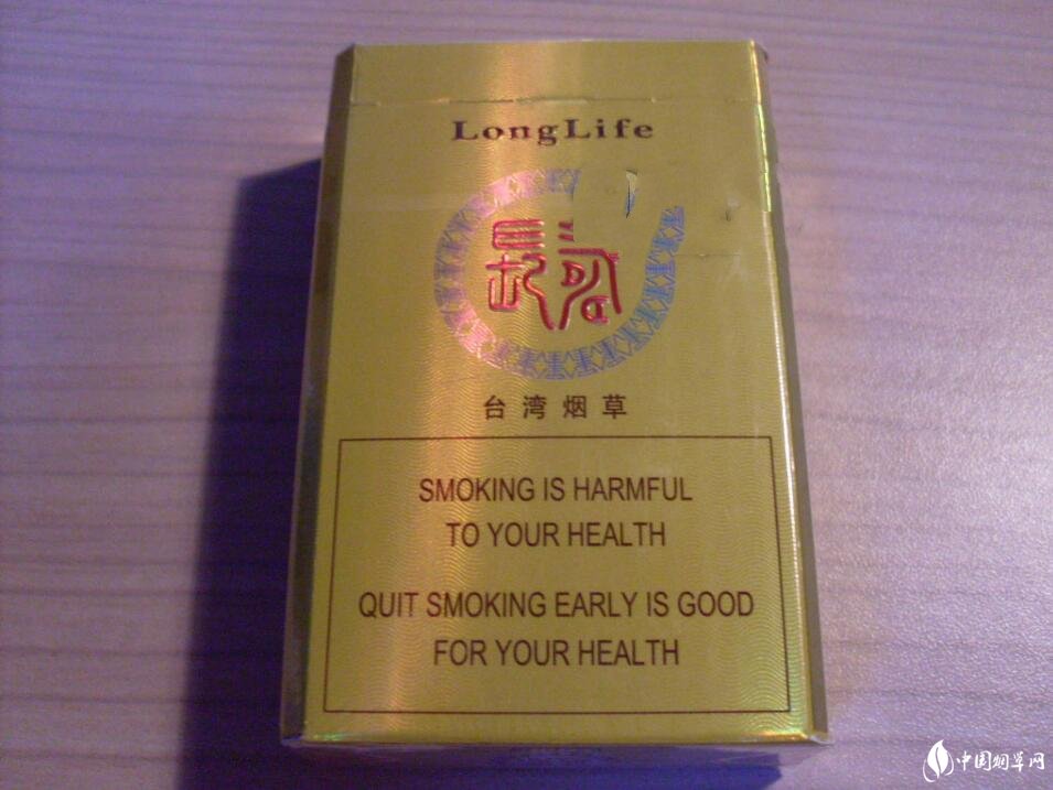 云霄出的香烟是什么【云霄出的香烟是什么牌子】-