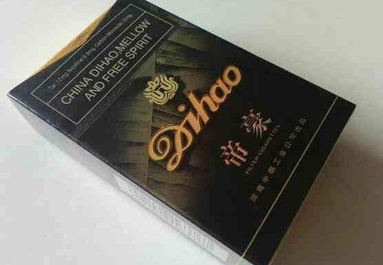 义乌批发香烟盒